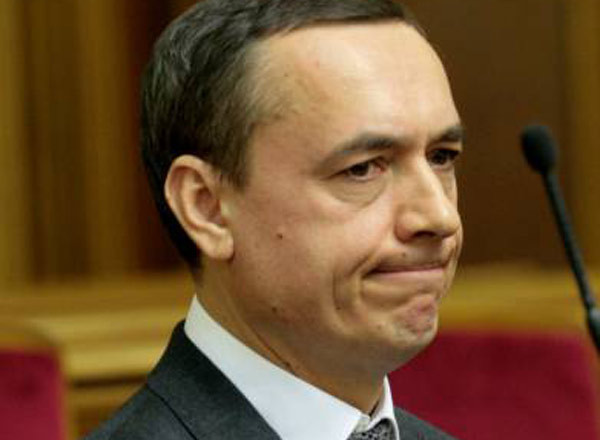 НАБУ відкрило дві справи по корупції, в яких фігурує нардеп Мартиненко