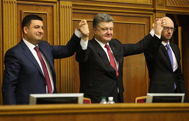 Порошенко, Гройсман та Яценюк вирішили не руйнувати триумвірат влади