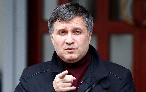 Аваков решил подать в суд на Саакашвили