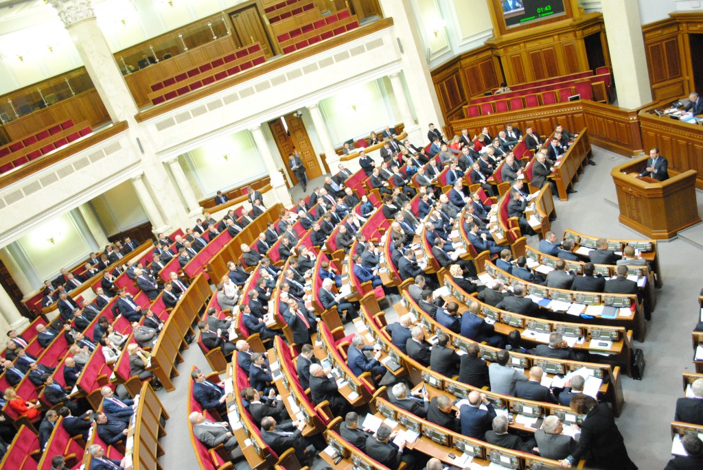 Кризис в Раде: парламент впадает в ступор