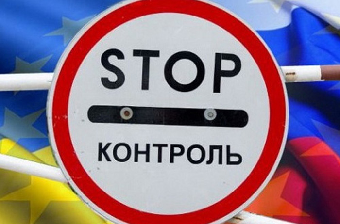 Украина ввела торговое эмбарго против России