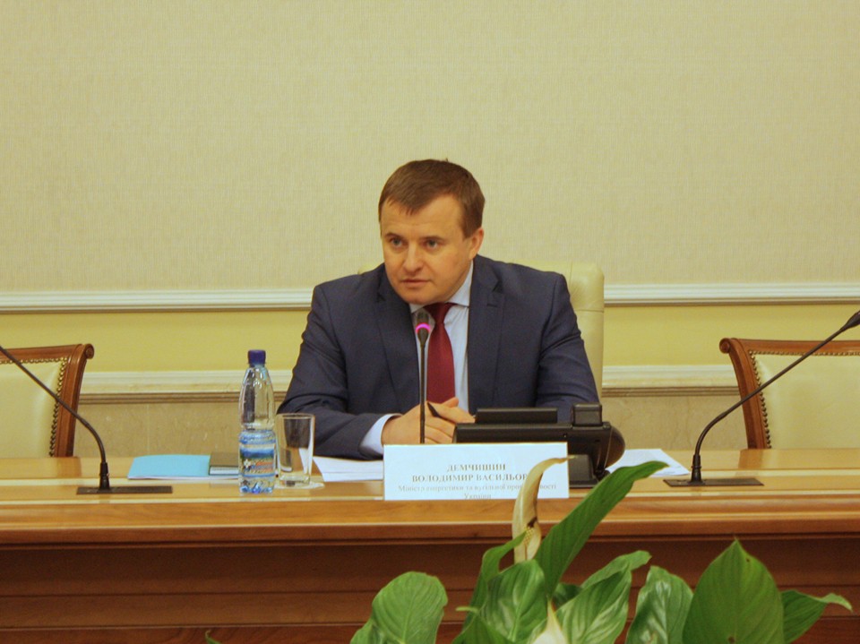 Газова війна з РФ: Демчишин пригрозив Кремлю новим судом