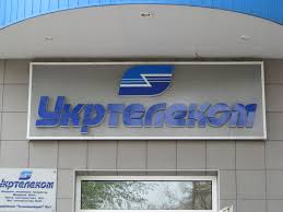 В “Укртелекомі” підтвердили, що ведуть переговори про продаж “Тримоба”