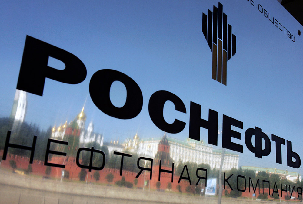 В Раде собираются ввести санкции против «Роснефти» и ее структур