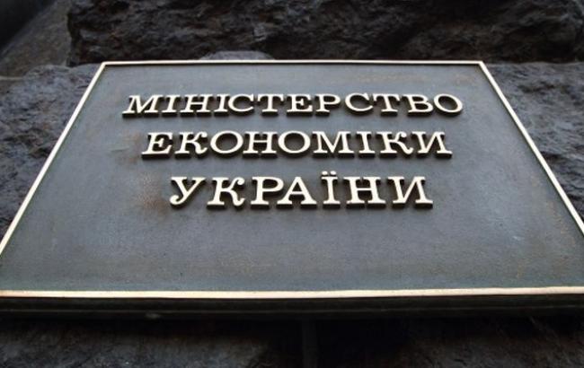МЕРТ підготувало допсанкції проти Росії