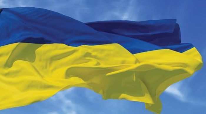 Украину включили в рейтинг самых инновационных экономик мира