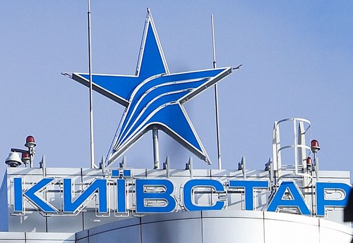 Якість послуг «Київстару» викликає все більше нарікань абонентів