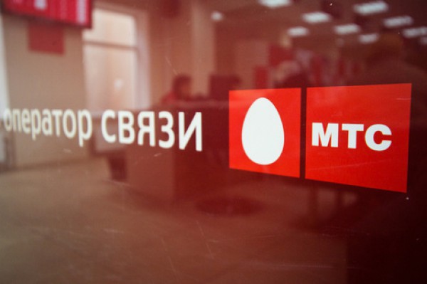 Оператор МТС Україна з 1 лютого підвищує ряд старих тарифів