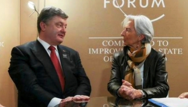 Лагард обговорила з Порошенком можливе припинення кредитування України