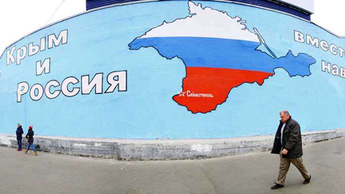 Украина внесла вопрос Крыма на четырехсторонние переговоры в «нормандском формате»