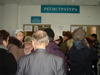 У Києві впровадять проект онлайн-запису до лікарів для боротьби з чергами