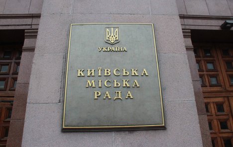 Київрада провалила рішення про проведення виборів до райрад
