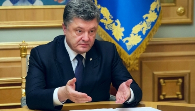 Порошенко наклав вето на скандальний закон про декларації чиновників