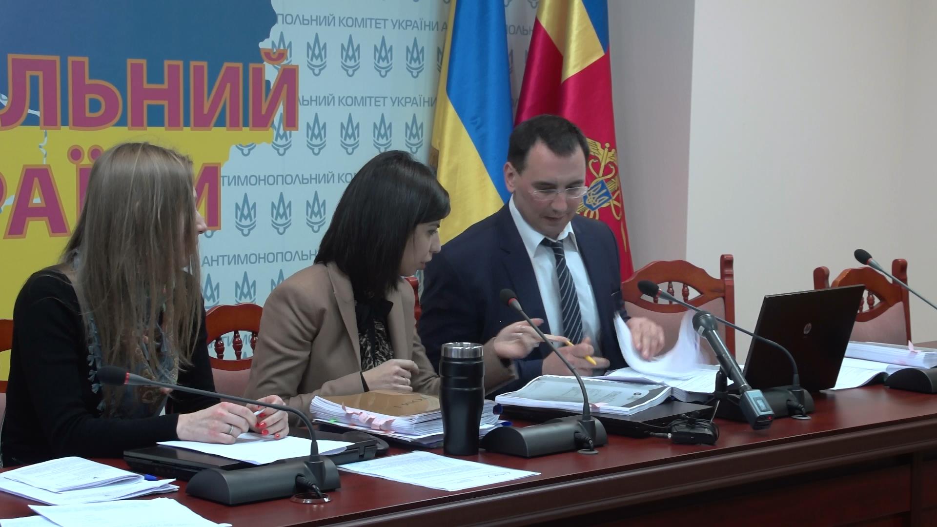 АМКУ скасував результати тендера по МNP