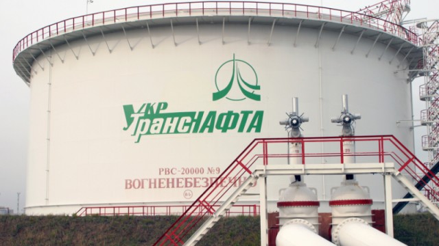 «Укртранснафта» замовила американську систему виявлення витоків за 113 мільйонів