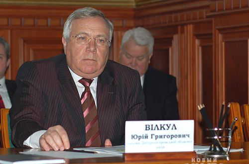 Вибори в Кривому Розі виграє Вілкул-старший Вибори в Кривому Розі виграє Вілкул-старший
