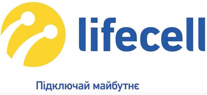 lifecell відкрив для абонентів спортивний портал BeFit і дитячий портал Kidster lifecell відкрив для абонентів спортивний портал BeFit і дитячий портал Kidster
