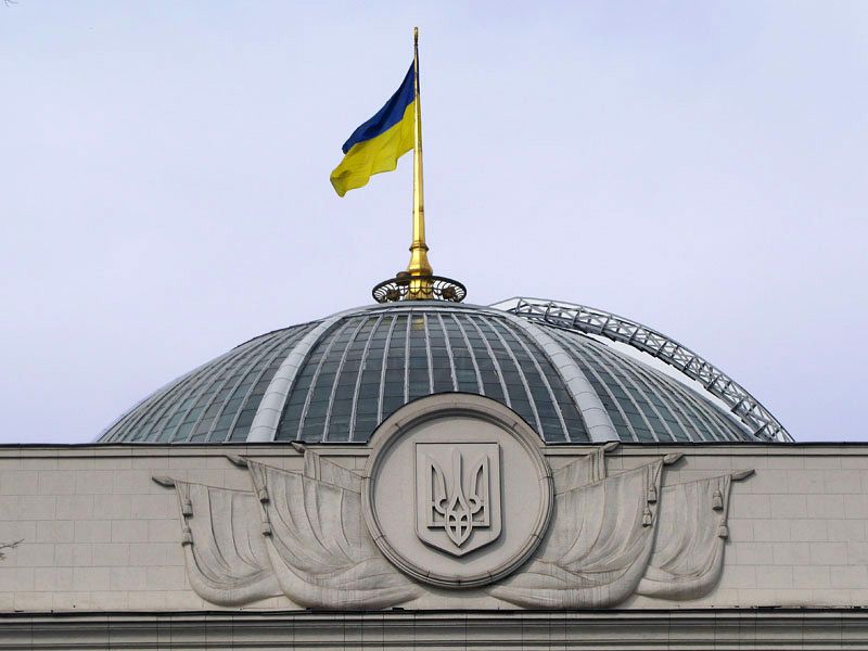 Рада пролонгировала мораторий на выплату Украиной госдолга