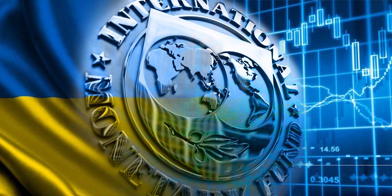 МВФ знизив прогноз по зростанню економіки України до 1,5%