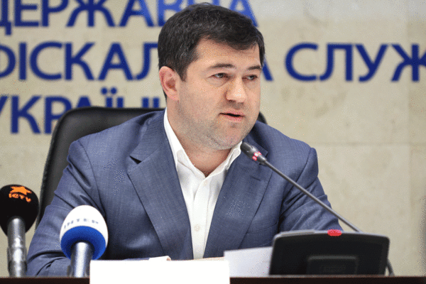 Відомство Насірова шукає уповноважений банк для митних платежів