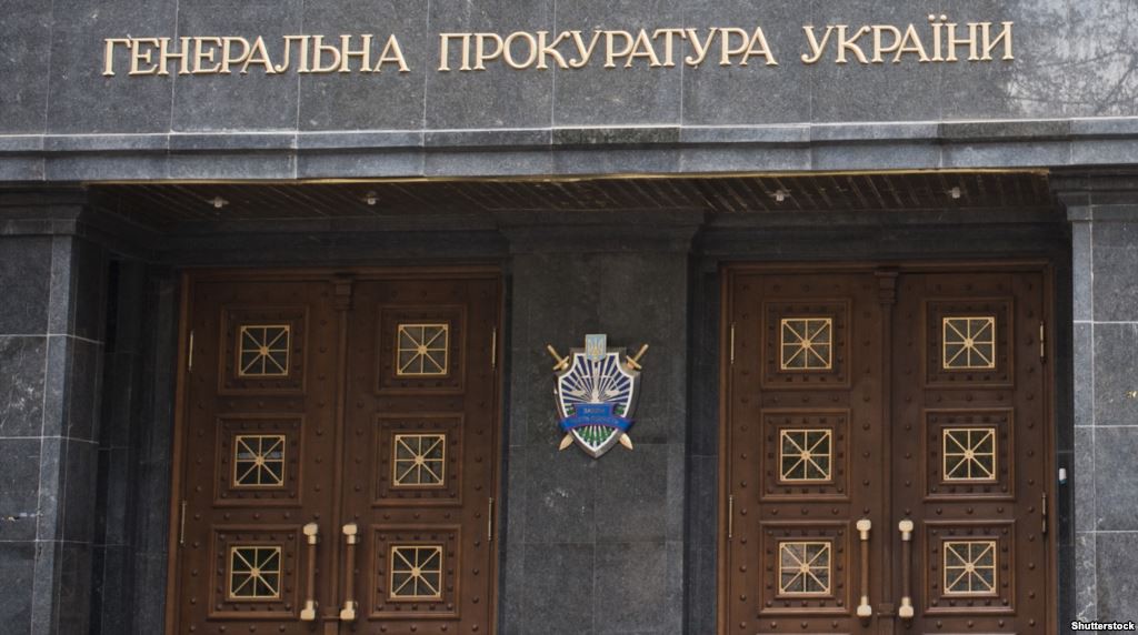 США продолжают критиковать Украину за коррупцию и дефицит правосудия