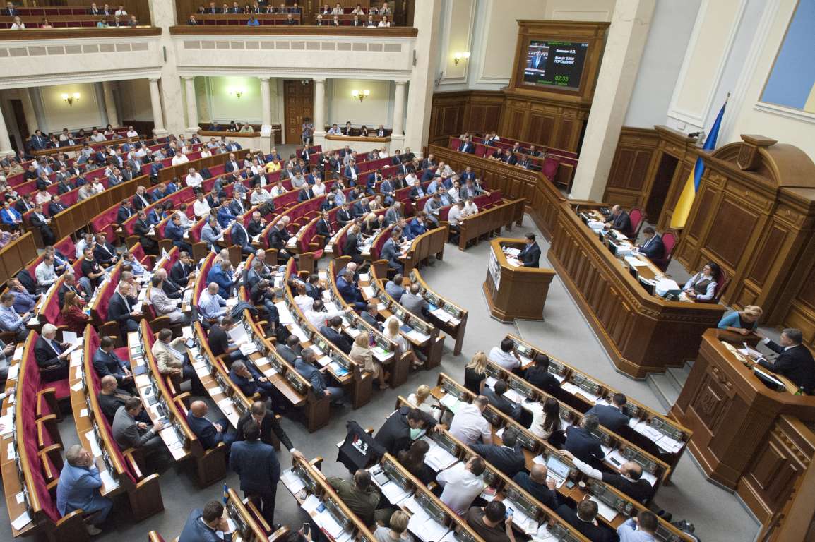 В Раде численность коалиции сократилась до 230 нардепов