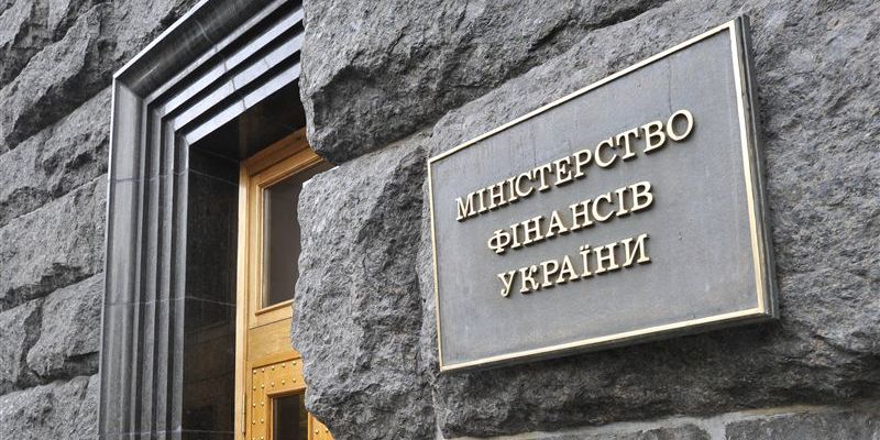 Минфин дополнительно выпустит облигации на 347 млн долларов