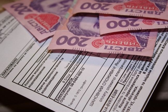 Украина в 2015 году потратила 153 млрд грн на «энергетические субсидии»
