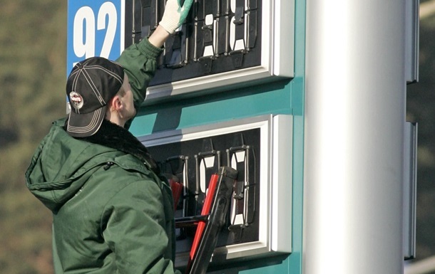Мережа АЗС групи “Приват” знову підвищила вартість бензинів і ДП