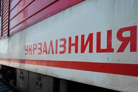 «Укрзализныця» из-за курсовой разницы получила убыток в 2 млрд грн