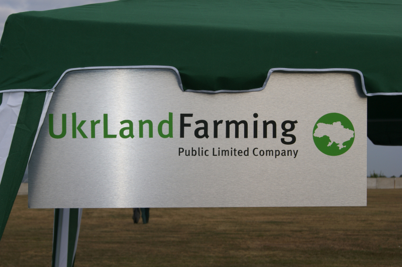 Агрохолдинг Ukrlandfarming домовився про реструктуризацію заборгованості