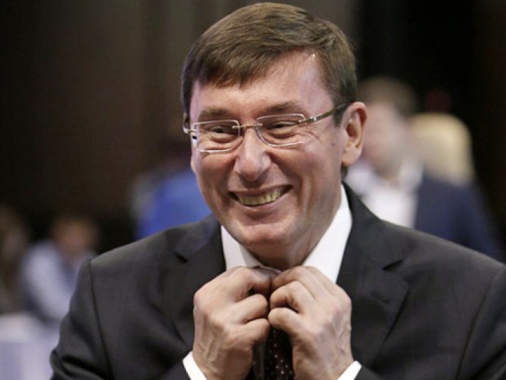 Рада призначила Юрія Луценка генпрокурором