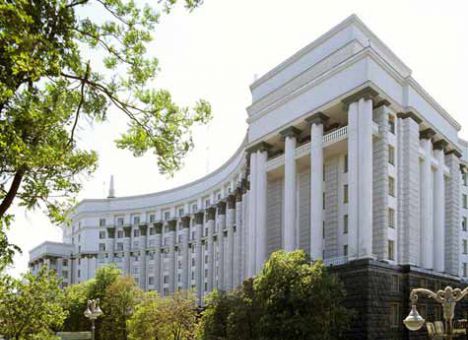 Уряд вирішив ліквідувати Пенітенціарну службу Уряд вирішив ліквідувати Пенітенціарну службу