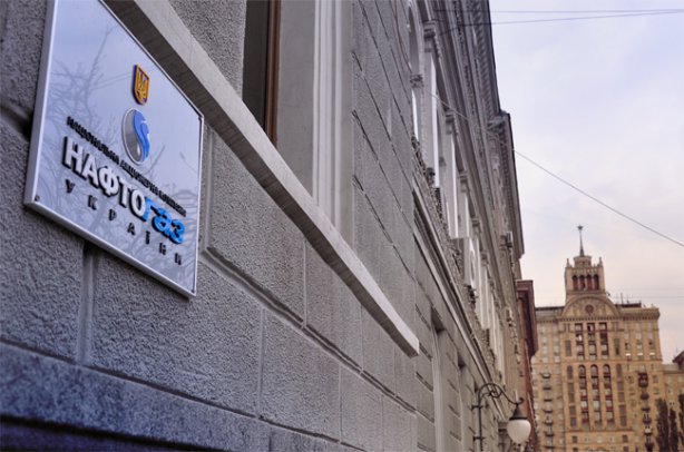 Заборгованість підприємств перед «Нафтогазом» досягла 21,4 млрд грн