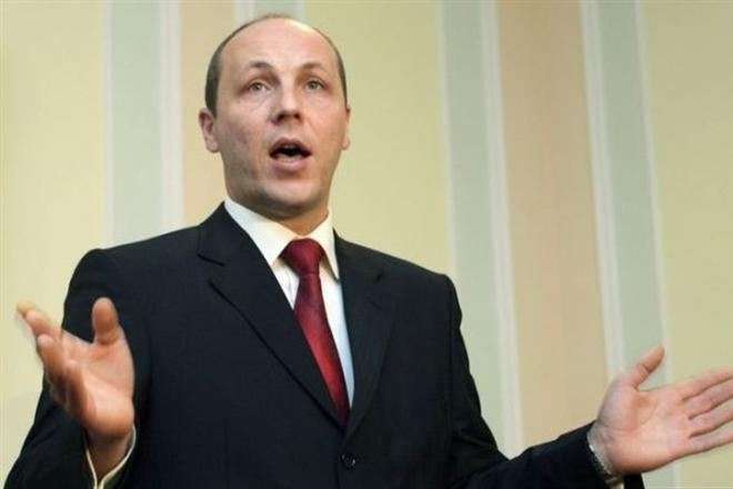 В ГПУ лежит уголовное дело на спикера Андрея Парубия