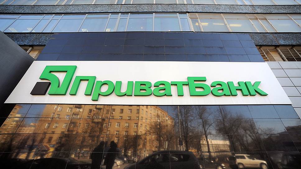 В НБУ заверяют, что банк Коломойского не обанкротится