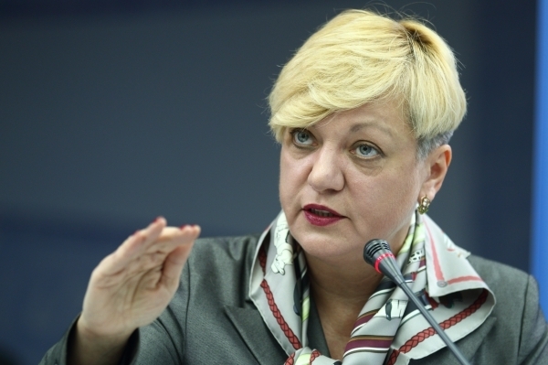 У Гонтарєвої підтвердили прогноз по інфляції в 2016 році
