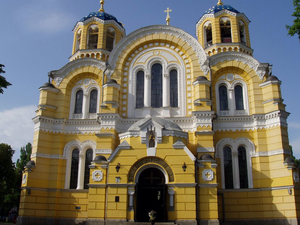 На скільки зросло в Україні число прихильників Української православної церкви Київського патріархату? На скільки зросло в Україні число прихильників Української православної церкви Київського патріархату?