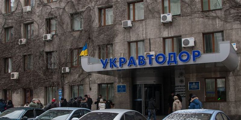 Правительство уволило главу «Укравтодора» Батищева