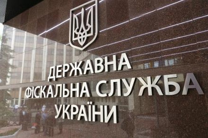 Фискалы выявили махинаций с ценными бумагами на 120 млн грн