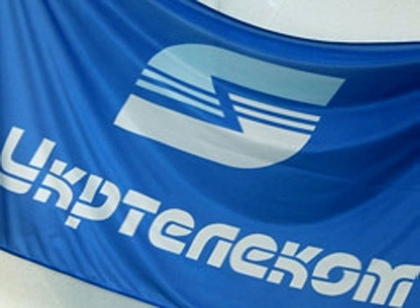 «Укртелеком» вложит в модернизацию сети $250 млн