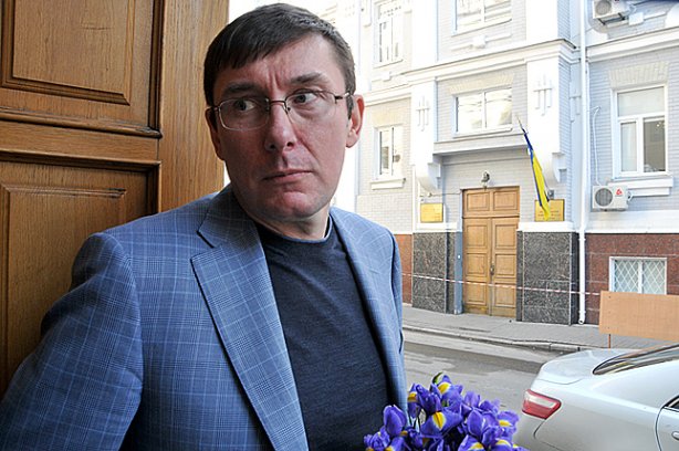 Дела обидчиков Луценко вернули в ГПУ Дела обидчиков Луценко вернули в ГПУ