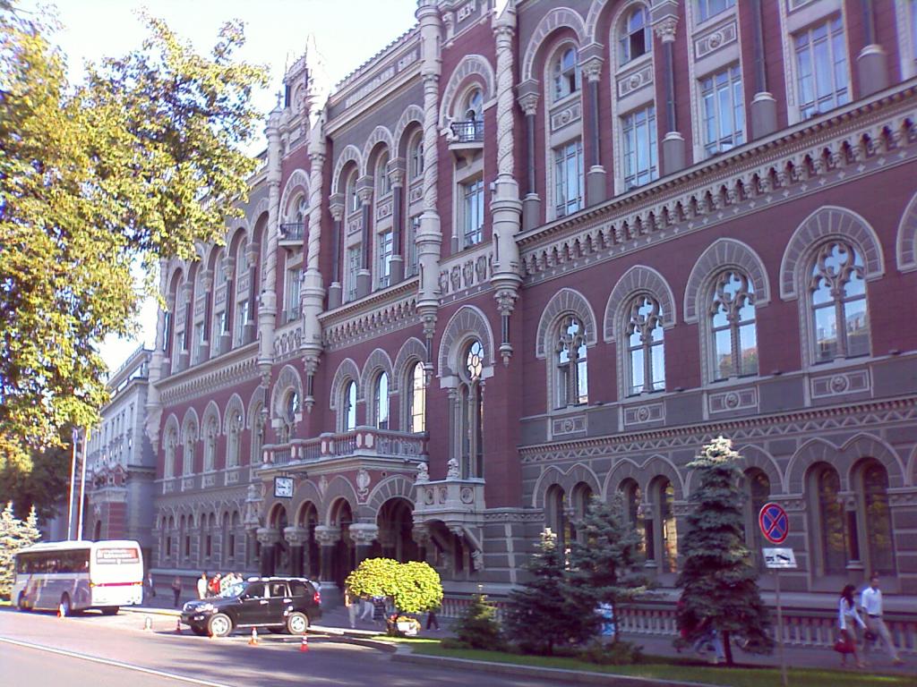 НБУ може знову знизити облікову ставку