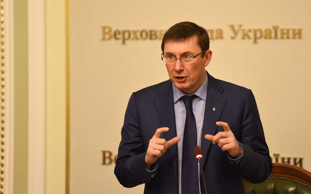 Луценко подав у Раду внесення по зняттю недоторканності з нардепа Онищенко