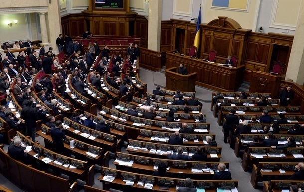 Рада збільшила квоту для українських пісень на радіо до 35% Рада збільшила квоту для українських пісень на радіо до 35%