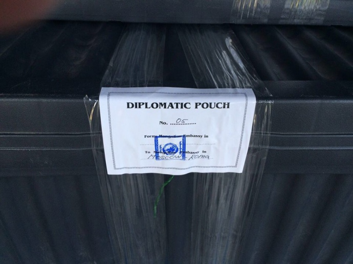 На Закарпатті прикордонники перехопили чергову “дипломатичну контрабанду”