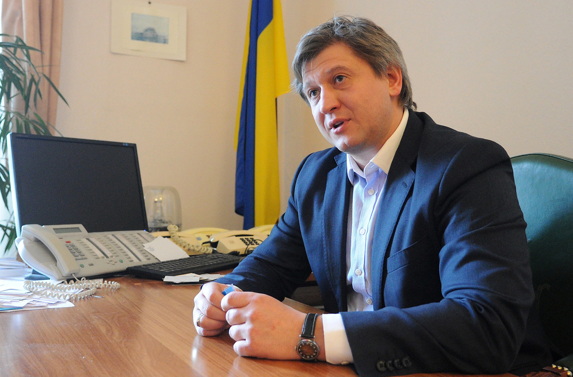 Минфин: МВФ практически согласовал меморандум с Украиной