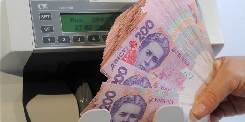 Долги проблемных банков перед НБУ превысили 53 млрд грн