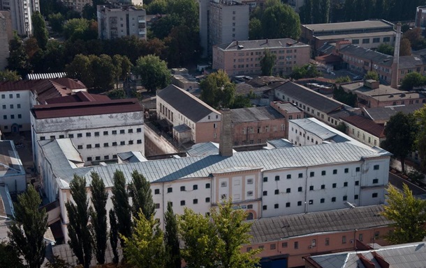 У Мін’юсті пояснили, як збираються продавати Лук’янівське СІЗО