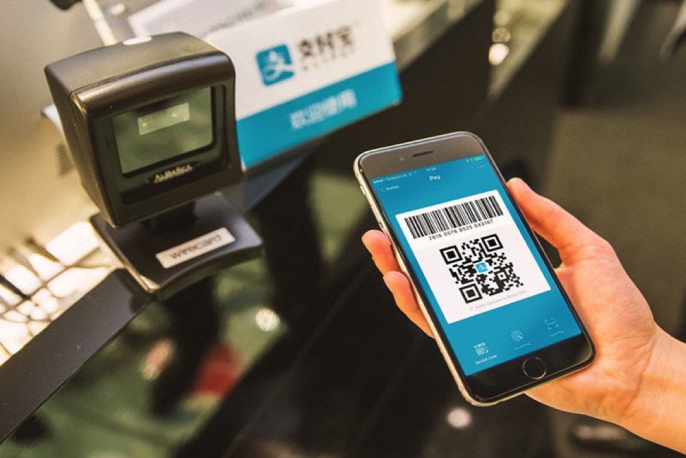 Alipay хоче купити 25% німецької компанії Wirecard